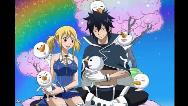 Люси и Грей