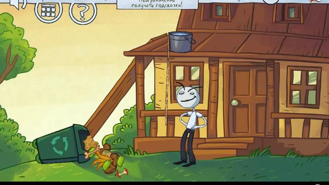 [Android-игры] Troll Face Quest Video Memes Финал!