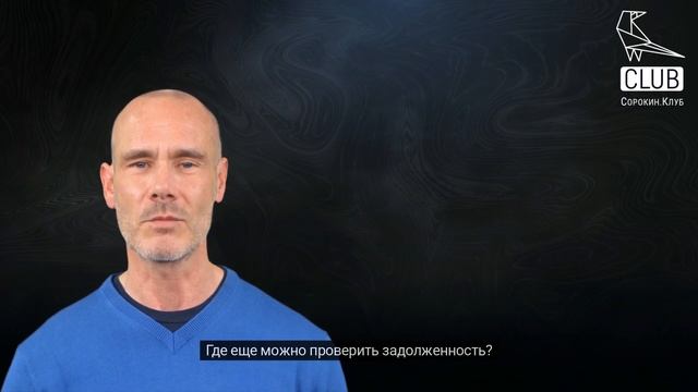  Цифровые Навыки