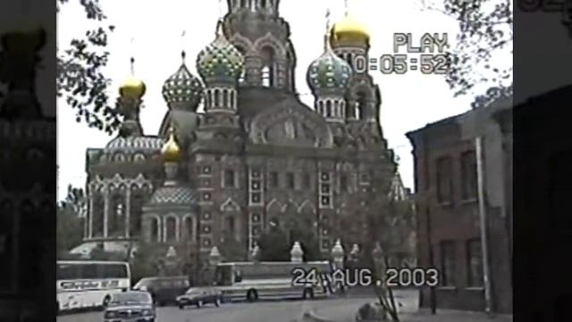 САНКТ-ПЕТЕРБУРГ 2003 года - ПРОГУЛКА ПО ЦЕНТРУ смотреть онлайн