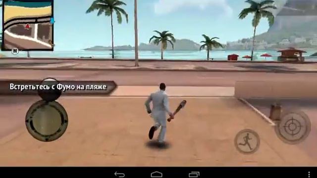Прохождение Gangstar Rio #1 смотреть онлайн