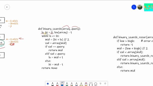 What is Binary Search | Iterative & Recursive Method using Python | With Example | Learn Overflow смотреть онлайн