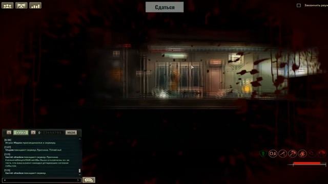 Barotrauma PVP Режим (Сложный Бой)