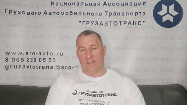 Кто является разработчиком ПО для АПВГК  и как осуществляется защита?