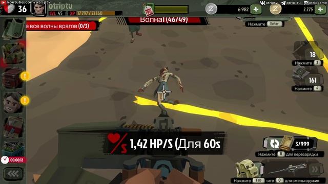 The Walking Zombie 2 ● Плановые миссии от Аса ? прохождение #23 смотреть онлайн