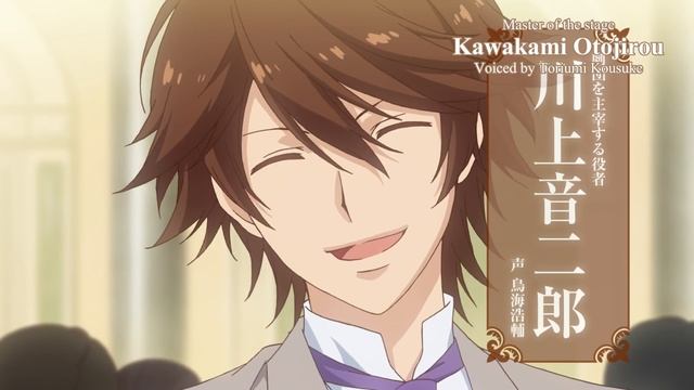 Meiji Tokyo Renka | OFFICIAL PREVIEW смотреть онлайн