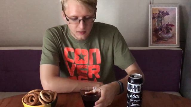 Квасобзор "Квас Тарас Черный" смотреть онлайн