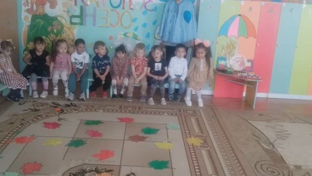 Осеннее мероприятие смотреть онлайн