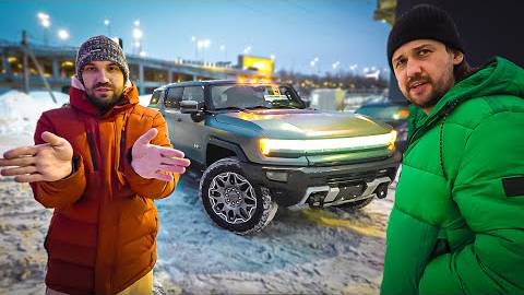 Новый HUMMER EV Миши помяли и поцарапали. Жекич, Булкин, Иль
