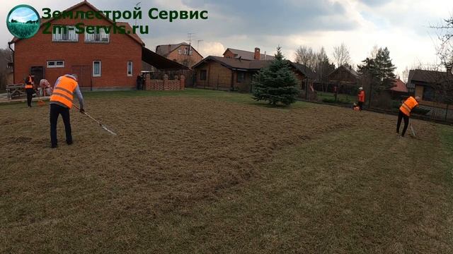 Вычёсывание газона. Москва и московская область. смотреть онлайн