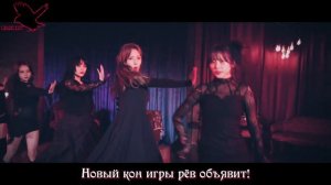 Dreamcatcher - Red Sun (рус караоке от BSG)(rus karaoke from BSG)