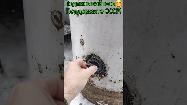 #shorts Сделано в СССР.Стиральная машина Волга 7. смотреть онлайн