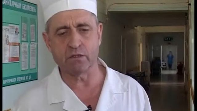 Пациенты выразили благодарность медикам Оренбургской ЦРБ смотреть онлайн