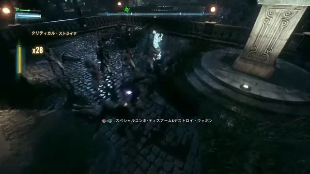 Arkham Knight Side Mission: The Line of Duty Firefighter Cannon Variation 26 Nodamage смотреть онлайн