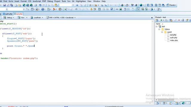 Гостевая книга на PHP и MYSQL Авторизация смотреть онлайн