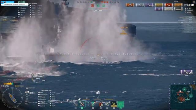 пятнадцатый сезон Клановых боёв — «Нарвал» 8й день смотреть онлайн