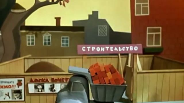 Домик дружбы смотреть онлайн
