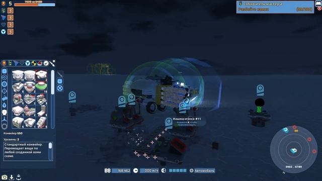 Модернизация БАЗЫ #29 ✦ Прохождение TerraTech смотреть онлайн