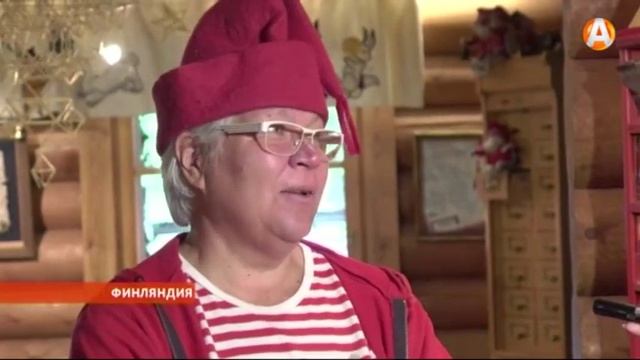 В финской деревне Санта Клауса кипит жизнь даже летом смотреть онлайн