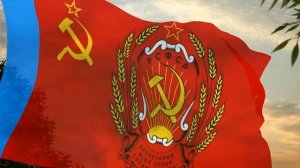 Российская Советская Федеративная Социалистическая Республика