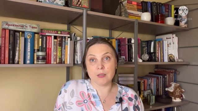 ГДЕ ИСКАТЬ ЛЮБОВЬ в жизни и в натальной карте?Как улучшить партнерские отношения?Идеальный партнер смотреть онлайн