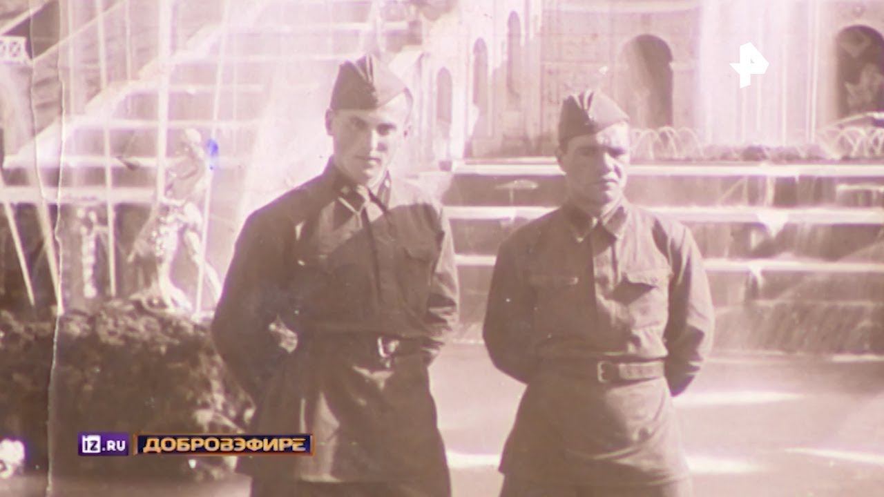Истории о жизни и смерти: ветераны ВОВ рассказали о боях на фронтах смотреть онлайн