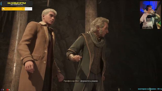 Когтевран HOGWARTS LEGACY Deluxe Edition: Прохождение на русском #1 [PS5] Cекреты Обзор Ravenclaw