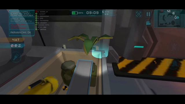 Теперь здесь есть задания! Очередное обновление ⚪Imposter 3D⚪