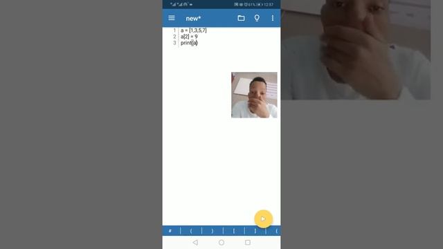 Learn Python with your smartphone - Part 7 (Arrays) смотреть онлайн