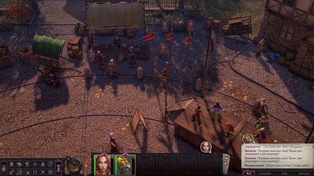 Pathfinder: Wrath Of The Righteous [Прохождение #1] Начало. Божественный охотник