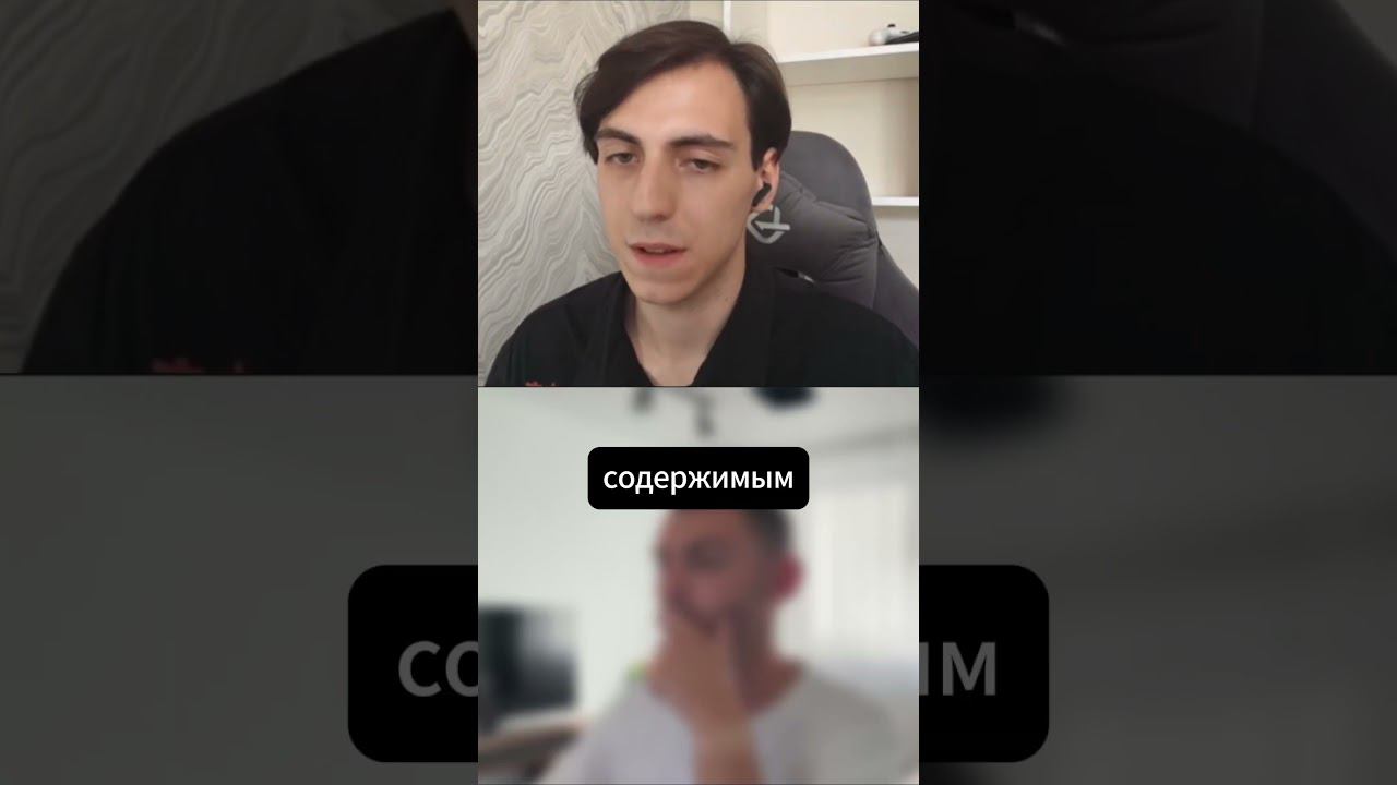 Вопрос про тег main на собесе #Shorts #coding #python #programming #js #айти #frontend смотреть онлайн