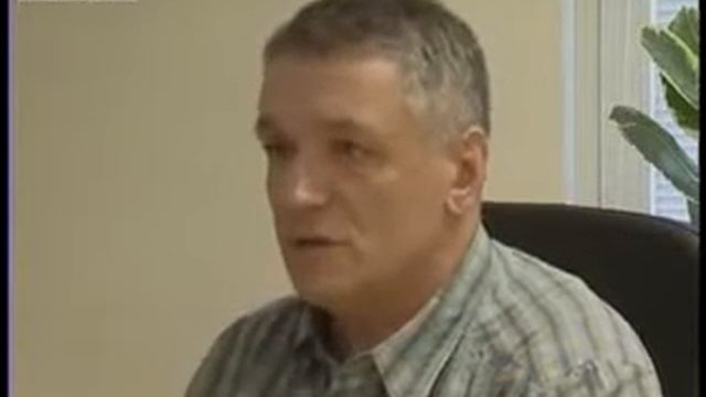 Телефонная экспертиза