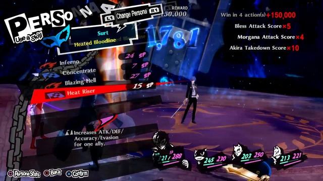 Persona 5 Royal - Boss Makoto Yuki смотреть онлайн