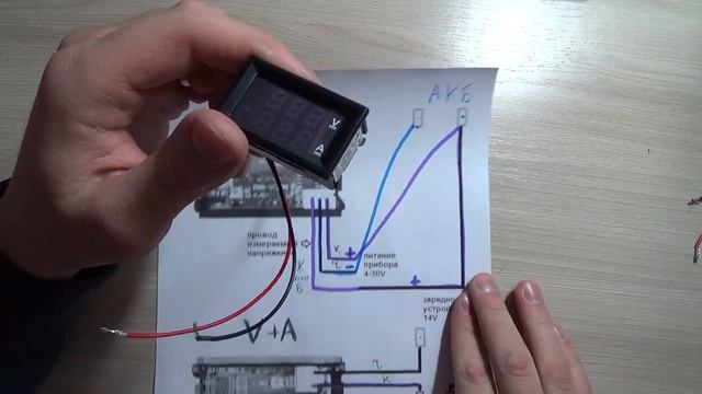 КАК ЛЕГКО И ПРОСТО ПОДКЛЮЧИТЬ ЦИФРОВОЙ ВОЛЬТМЕТР АМПЕРМЕТР ВОЛЬТАМПЕРМЕТР С КИТА.mp4 смотреть онлайн