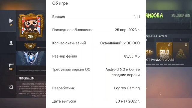 Новости за неделю в кейс симулятор для стандофф 2 смотреть онлайн