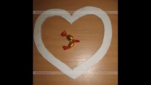 Сердечко из конфет в Валентинов день смотреть онлайн