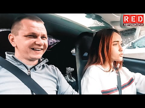 Ученица в Городе! Отказывается от приоритета... смотреть онлайн