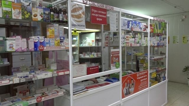 1 октября в честь дня пожилого человека в советской аптеке пройдёт акция смотреть онлайн