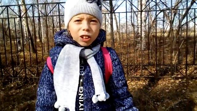 Что сделать чтобы понять то что мальчик в вас влюбился смотреть онлайн
