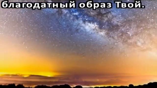 4 славим славим в песнопеньях