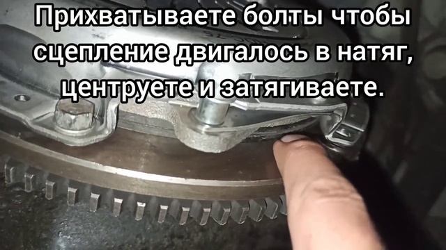 Автомобильный мироприятий