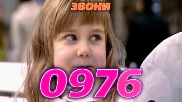 Pesnia v podarok Slon 15 смотреть онлайн