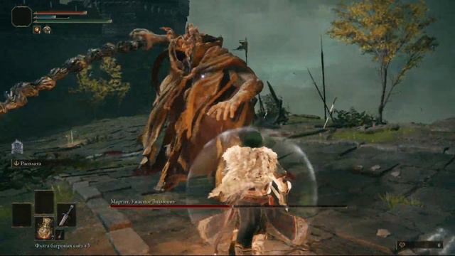 Elden Ring ► Level 1 ► Маргит смотреть онлайн