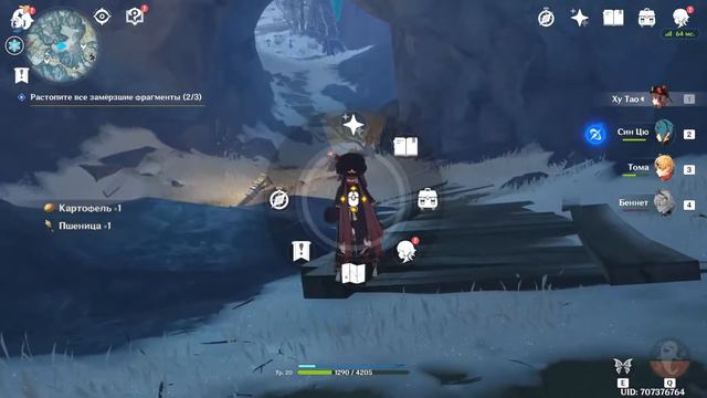 пытаемся пройти ДРАКОНИЙ ХРЕБЕТ в Genshin Impact на 11 РАНГЕ! смотреть онлайн