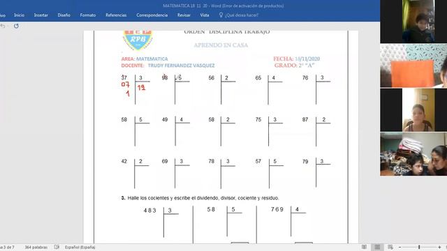 18 2 смотреть онлайн