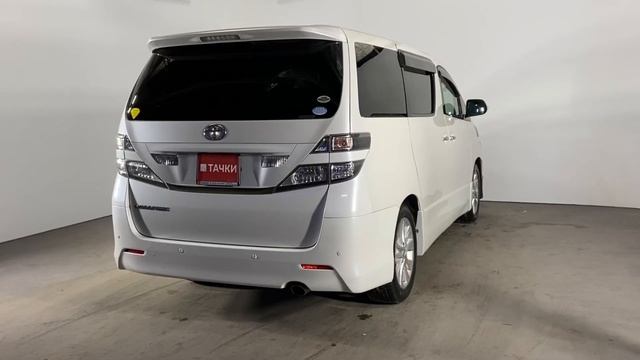 Toyota vellfire смотреть онлайн