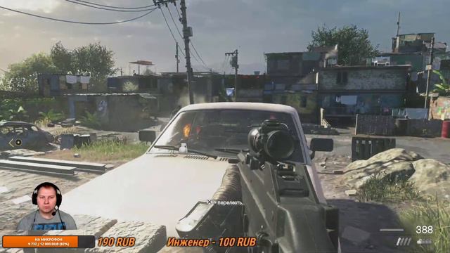 CALL of DUTY: Modern Warfare 2 - Remastered - СТРИМ ПРОХОЖДЕНИЕ ЧАСТЬ 1 [PS4; 2K] смотреть онлайн