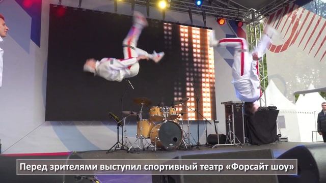 День города Москвы в поселении Сосенское. Праздничная программа в Липовом парке смотреть онлайн