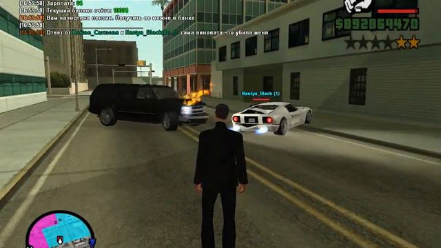 Большой нос, настюху перерос ! Сheate.