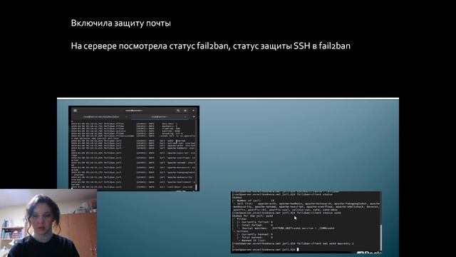 Защита презентации по лабораторной работе №16 смотреть онлайн